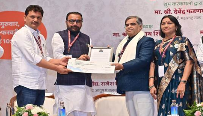 Ministry of AYUSH Honored Ayurveda Stalwarts with 'National Dhanwantri Ayurveda Awards'.