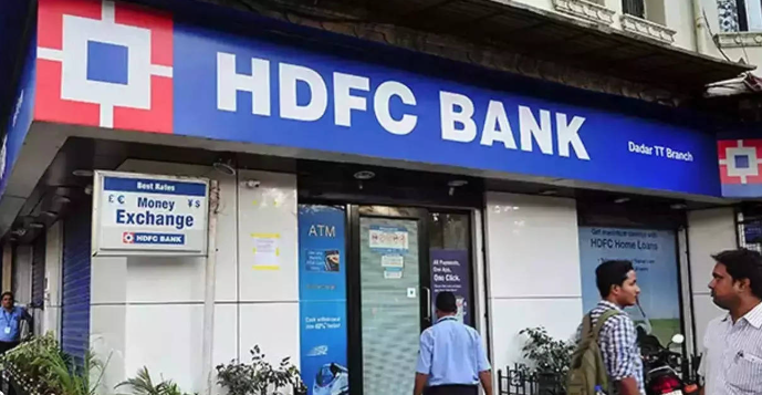 HDFC Bank Unveils India's First 'Anmol Savings Account' for PSU Employees.