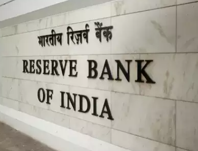 RBI Lowers Risk Weights for Banks Lending to NBFCs and MFIs.