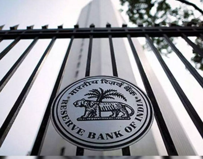 RBI Levies Monetary Penalty on Bombay Mercantile Co-operative Bank Limited and Two Other Banks.