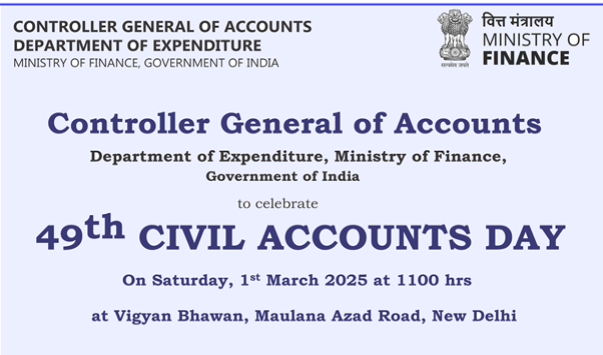 Civil Accounts Day Observed on 1 March 2025.
