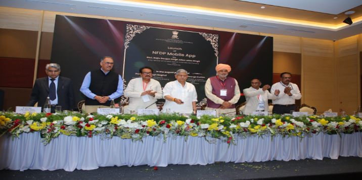 Fisheries Startup Conclave 2.0 Held in Hyderabad, Telangana and NFDP App Launched.
