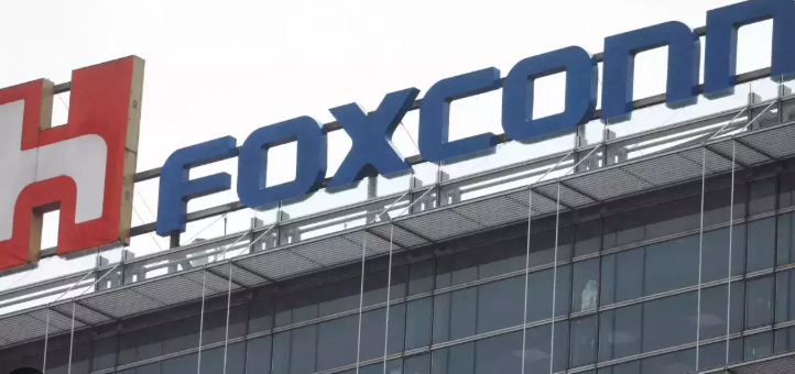 Foxconn Unveils Its First Large Language Model, FoxBrain.