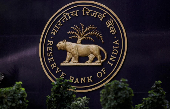 "RBI Wins UK's Digital Transformation Award 2025 for Technological Initiatives".