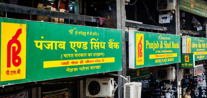 Piramal Capital & Housing Finance Collaborates with Punjab & Sind Bank to Boost Rural and Semi-Urban Lending.