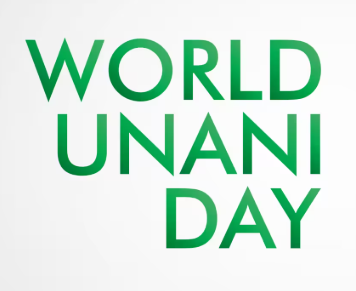 World Unani Day 2025 Celebrated on February 11.