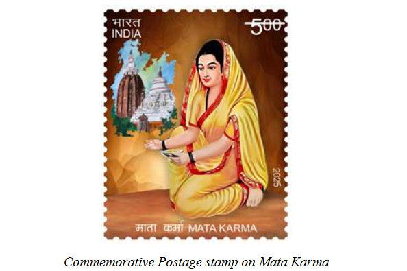 DoP Unveils ₹5 Commemorative Postage Stamp Honoring Mata Karma.