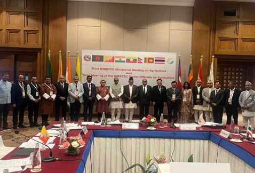 Union Agriculture Minister Shivraj Singh Chouhan Represents India at 3rd BIMSTEC Ministerial Meeting on Agriculture in Nepal.