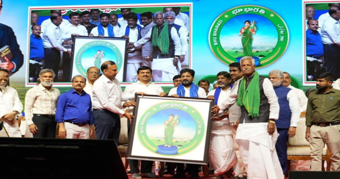 Telangana Launched 'Bhu Bharati' Portal to Boost Land Record Transparency.
