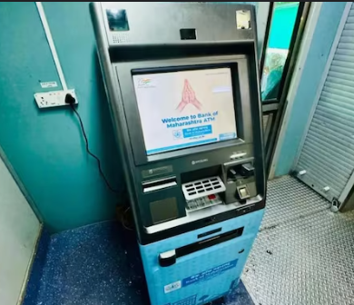 Central Railway Introduced India’s First Onboard ATM Service on Panchavati Express.
