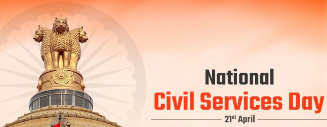 India Observes National Civil Services Day 2025 on April 21.