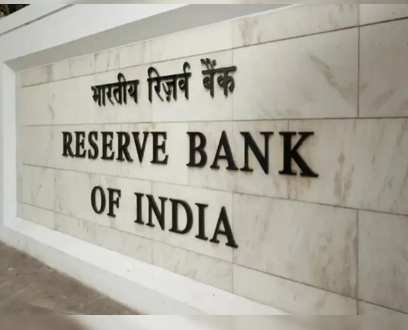 RBI Revokes Banking Licence of Shankarrao Mohite Patil Sahakari Bank.