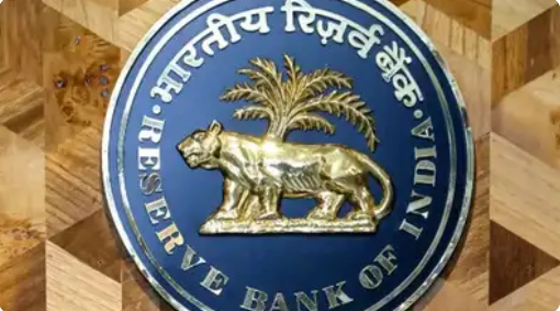 RBI Directs Banks to Shift to '.bank.in' Domain by October 31, 2025.