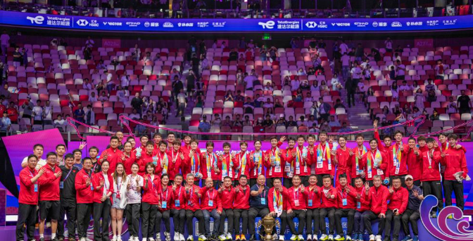 China Wins 14th Title at BWF Sudirman Cup 2025.