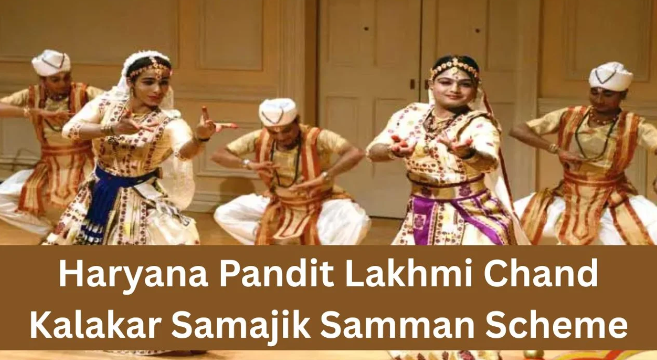 Haryana Govt Launches 'Pandit Lakhmi Chand Kalakar Samajik Samman Yojana' to Support Senior Artistes and Art Scholars.