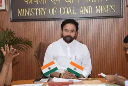 Union Minister G. Kishan Reddy Launches New Portal to Strengthen Non-Ferrous Metal Recycling Ecosystem.
