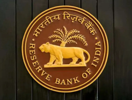 RBI Eases FPI Rules for Corporate Bonds to Attract More Foreign Investment.