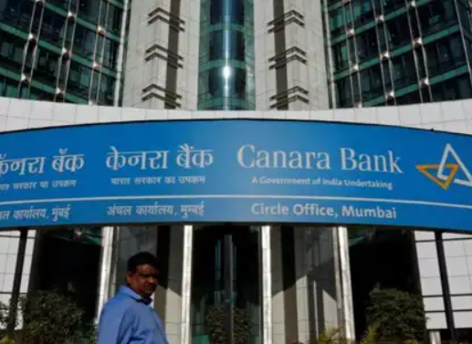 Canara Bank Unveils 'CANARA TruEdge' – New Savings and Current Account Offering.