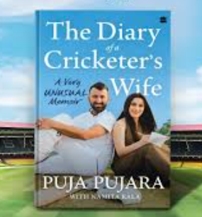 Puja Pujara Pens "The Diary of a Cricketer’s Wife", First-Ever Memoir by a Cricketer’s Spouse.