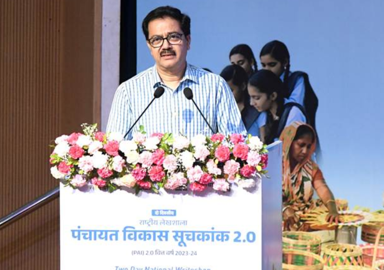 MoPR Unveils Panchayat Advancement Index (PAI) 2.0 Portal to Strengthen Local Governance.