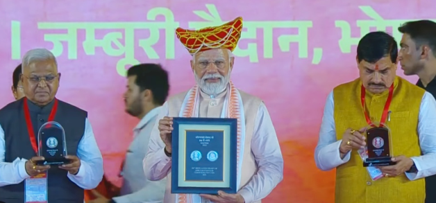 PM Modi Inaugurates Indore Metro, Airports & Unveils Rs.300 Coin Honouring Ahilyabhai Holkar During MP Visit.