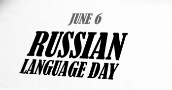 UN Celebrates Russian Language Day on 6 June 2025.