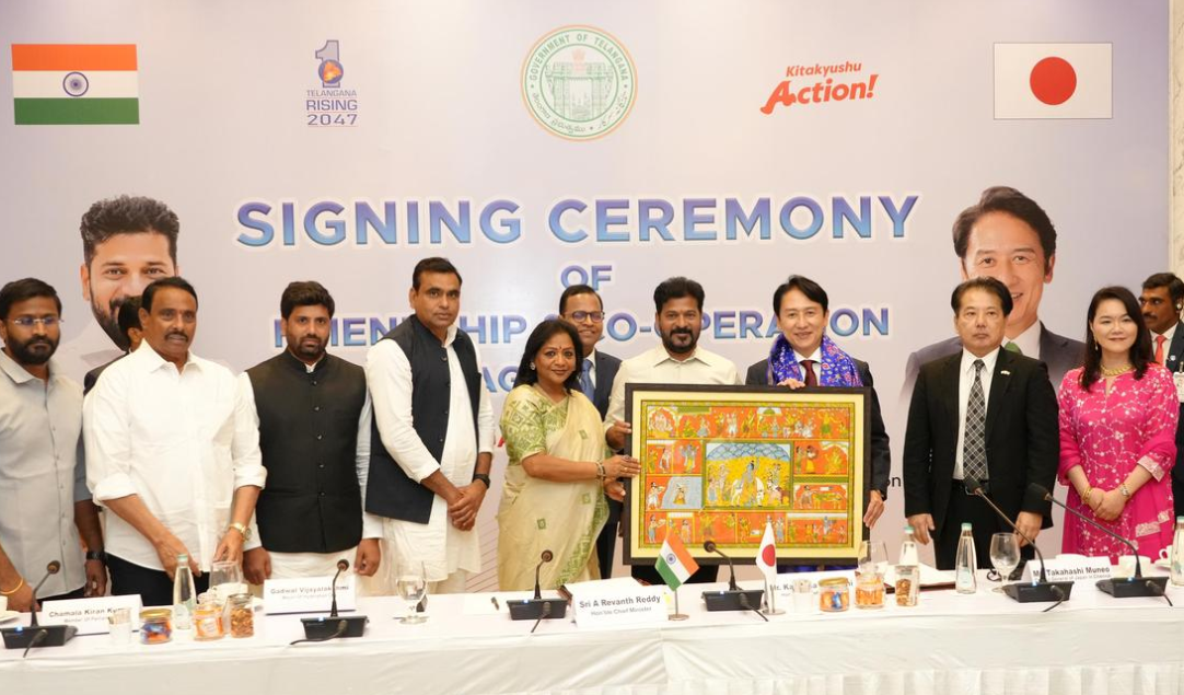 Telangana and Japan’s Kitakyushu City Sign MoU to Advance Sustainable Development Initiatives.