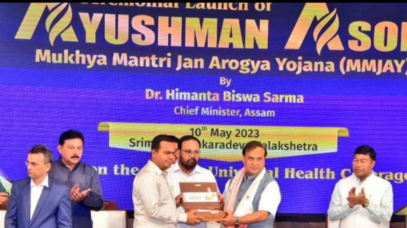 Assam CM Unveils 'Mukhya Mantrir Jiban Anuprerana' Scheme to Support Research Scholars.