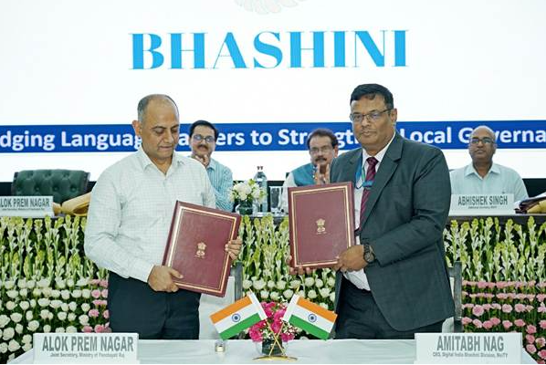 MoPR Signs Historic MoU with Bhashini to Empower Rural Governance in India.