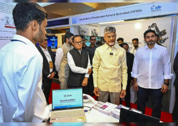 AP Govt Approves Amaravati Quantum Valley Declaration to Position State as Global Quantum Hub.