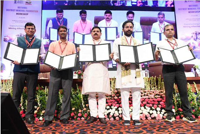 Union Minister G Kishan Reddy Launches ₹32,000 Crore ‘Aspirational DMF Programme’ for Mining-Affected Districts.
