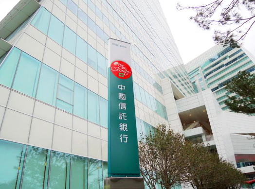 Taiwan’s CTBC Bank to Open Branch in GIFT City, Strengthening Global Financial Ties.