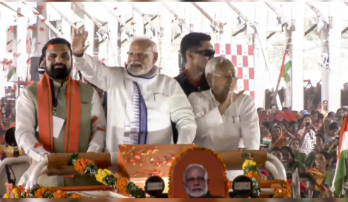 PM Modi Launches ₹7,200 Crore Infrastructure Package in Motihari, Bihar.