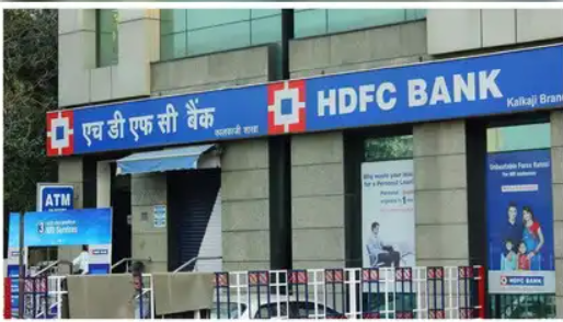 HDFC Bank Report : Sashidhar Jagdishan Emerges as India’s Highest-Paid Banker in FY25 with ₹12.08 Cr Salary.