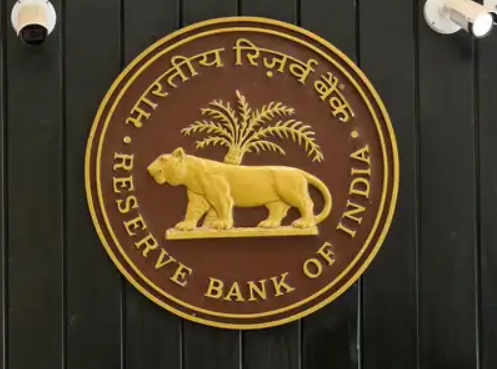 RBI’s Financial Inclusion Index Rises 4.3% to 67 in FY 25.
