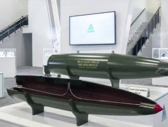 Turkey Unveils ‘Gazap’: World’s Most Powerful Non-Nuclear Bomb at IDEF 2025 in Istanbul.
