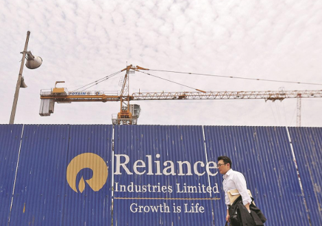 Reliance Industries Ranks 88th in Fortune Global 500 List 2025 And Walmart Retains Top Spot for 12th Consecutive Year.