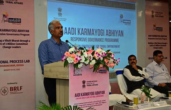 MoTA Launches 3rd & 4th Regional Process Labs Under Aadi Karmayogi Abhiyan in Dehradun and Bhubaneswar.