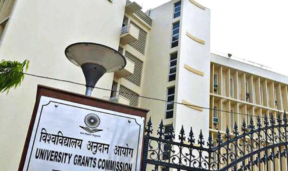Union Education Ministry Constitutes Expert Panel to Revise Anti‑Discrimination Guidelines in Higher Education.