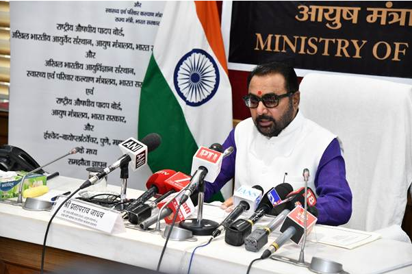 India Signs Key MoUs to Boost Conservation and Cultivation of Medicinal Plants with Focus on RET Species.