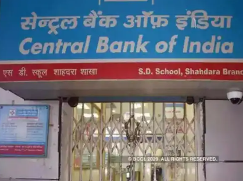 Generali Group & Central Bank of India Unveil New Joint Venture Brand Identity as ‘Generali Central’.