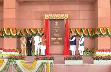 PM Narendra Modi Inaugurates Kartavya Bhavan in New Delhi.