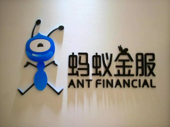 Ant Financial Sells 5.84% Stake in Paytm for Rs. 3,803 Crores.
