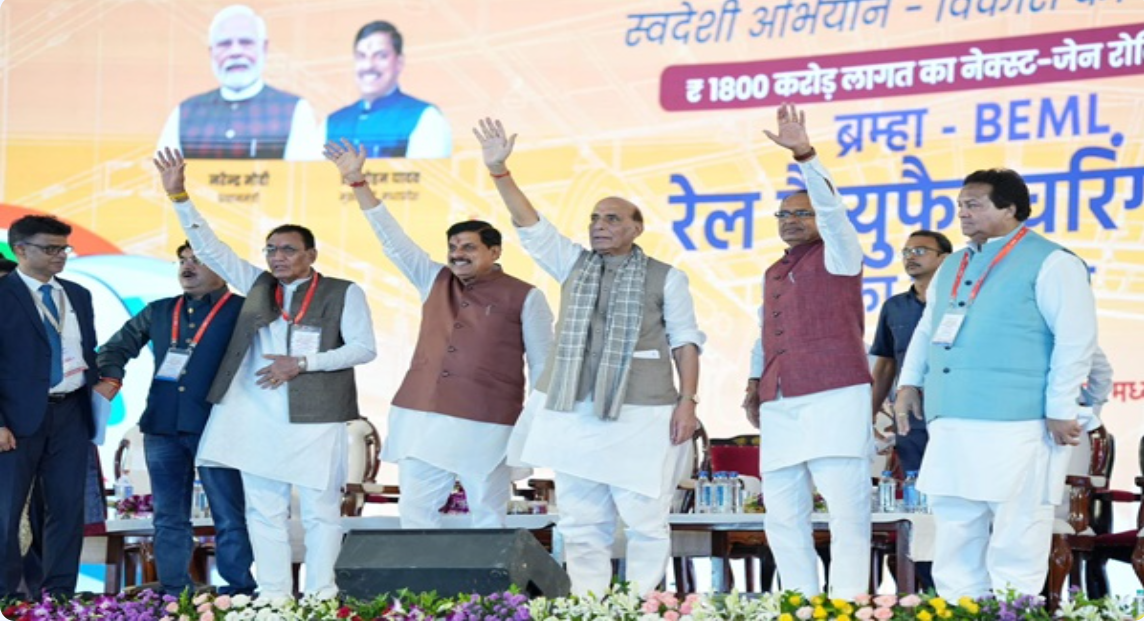 BEML to Establish Vande Bharat, Amrit Bharat Train Coach Manufacturing Unit in Madhya Pradesh.