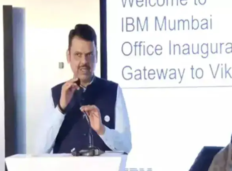 IBM & Maharashtra Govt Sign LoI to Boost Quantum Computing Ecosystem under National Quantum Mission.