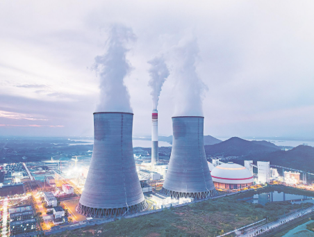 Government of India Revised Target to Add 97 GW Coal and Lignite-Based Power Capacity by FY35.