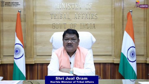 MoTA Launched ‘Adi Karmayogi Abhiyan’ – World’s Largest Tribal Grassroots Leadership Programme.