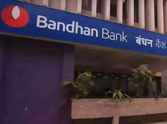 RBI Levies ₹44.70 Lakh Penalty on Bandhan Bank for Regulatory Non-Compliance.