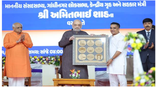 Union Minister Amit Shah Concludes Two-Day Visit to Gujarat with Launch of Janrakshak Project and 112 Emergency Helpline.