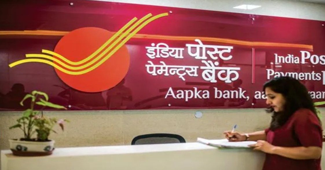 India Post Payments Bank Marks 8th Foundation Day, Crosses 12 Crore Customer Milestone.